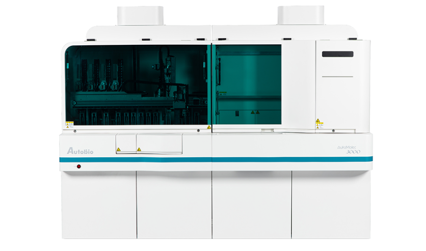 Serology and immunology lab equipment in Ghana